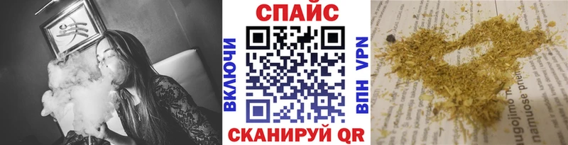 БУТИРАТ BDO  Сызрань 