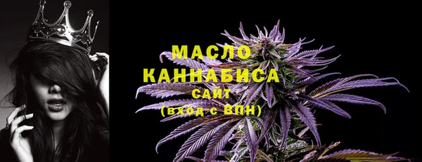 амф Беломорск