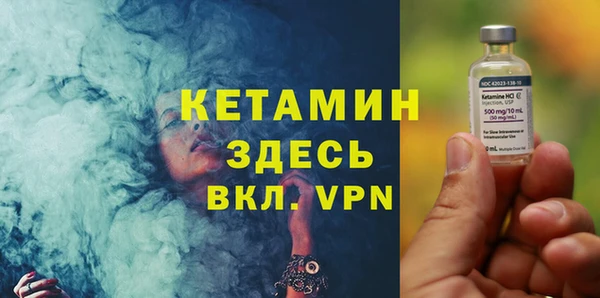 твердый Белокуриха