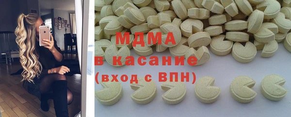 сатива Белоозёрский