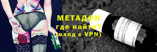 сатива Белоозёрский