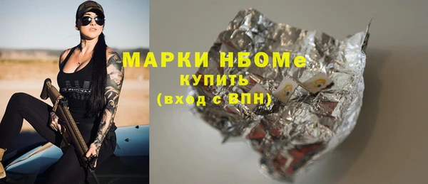 амф Беломорск