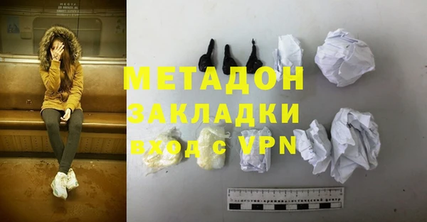 сатива Белоозёрский