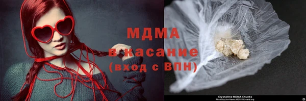сатива Белоозёрский