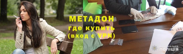 твердый Белокуриха