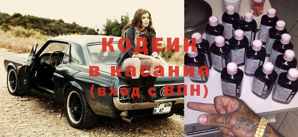 сатива Белоозёрский