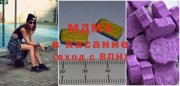 твердый Белокуриха
