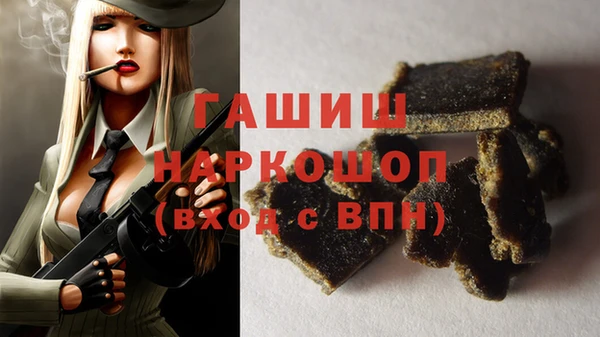 амф Беломорск