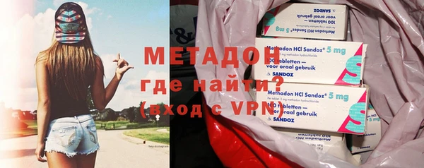 сатива Белоозёрский