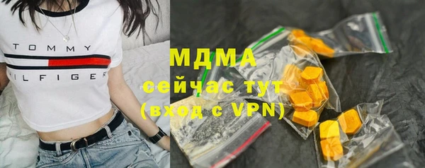 сатива Белоозёрский